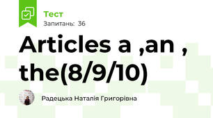 Articles a ,an , the(8/9/10)