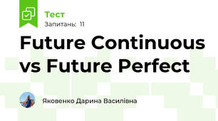 Future Continuous vs Future Perfect