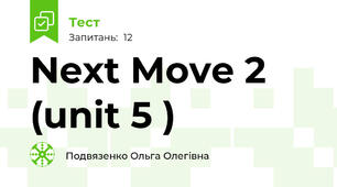 Next Move 2 (unit 5 )