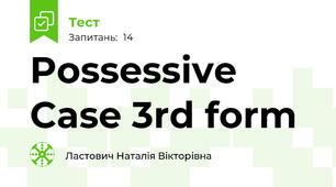 Possessive Case 3rd form