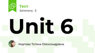 Unit 6
