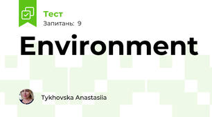 Environment