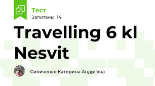Travelling 6 kl Nesvit