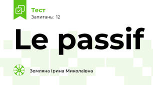 Le passif