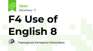 F4 Use of English 8