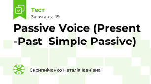  Passive Voice (Present -Past  Simple Passive)