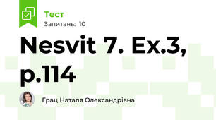 Nesvit 7. Ex.3, p.114