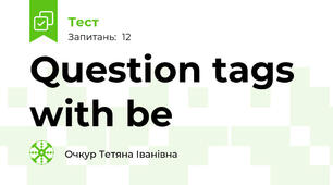 Question tags with be