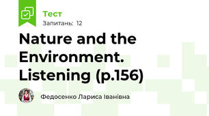 Nature and the Environment. Listening (p.156)