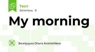 My morning