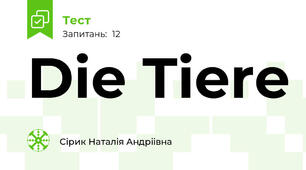 Die Tiere