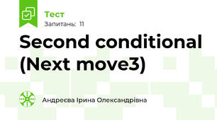 Second conditional (Next move3)