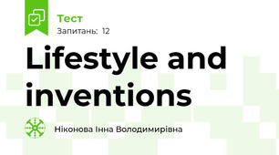 Lifestyle and inventions 