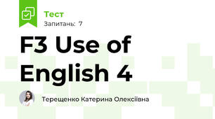 F3 Use of English 4