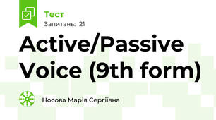 Active/Passive Voice (9th form)