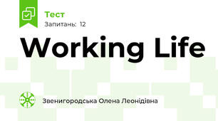 Working Life