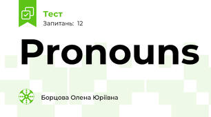 Pronouns