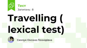 Travelling ( lexical test)