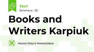  Books and Writers Karpiuk
