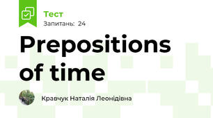 Prepositions of time