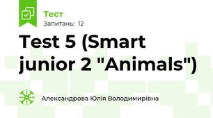 Test 5 (Smart junior 2 "Animals")