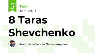 8 Taras Shevchenko