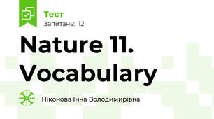 Nature 11. Vocabulary