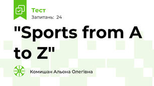 "Sports from A to Z"