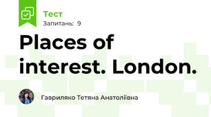 Places of interest. London. 