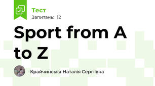 Sport from A to Z