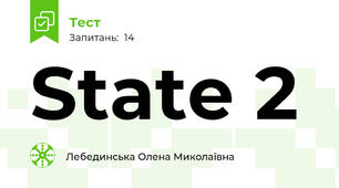 State 2
