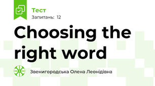 Choosing the right word