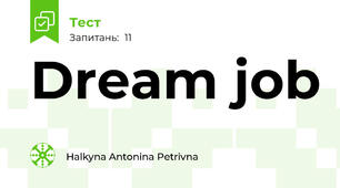 Dream job