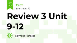 Review 3 Unit 9-12 