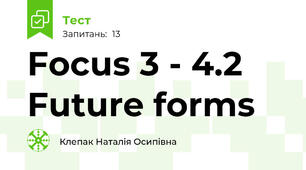 Focus 3 - 4.2 Future forms