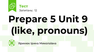 Prepare 5 Unit 9  (like, pronouns)