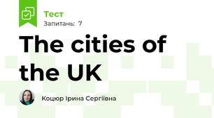 The cities of the UK