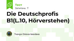 Die Deutschprofis B1(L.10, Hörverstehen)