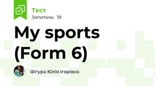 My sports (Form 6)