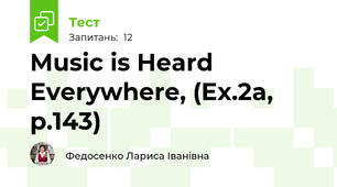 Music is Heard Everywhere, (Ex.2a, p.143)