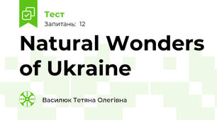 Natural Wonders of Ukraine