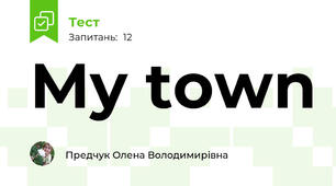 My town