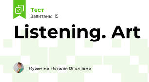 Listening. Art