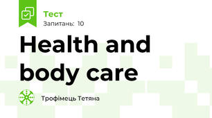 Health and body care