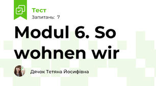 Modul 6. So wohnen wir