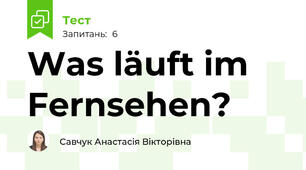 Was läuft im Fernsehen?