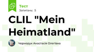 CLIL "Mein Heimatland"