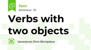 Verbs with two objects