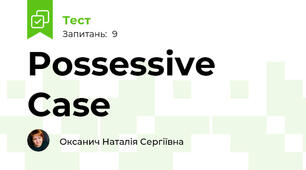Possessive Case