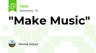 "Make Music" 